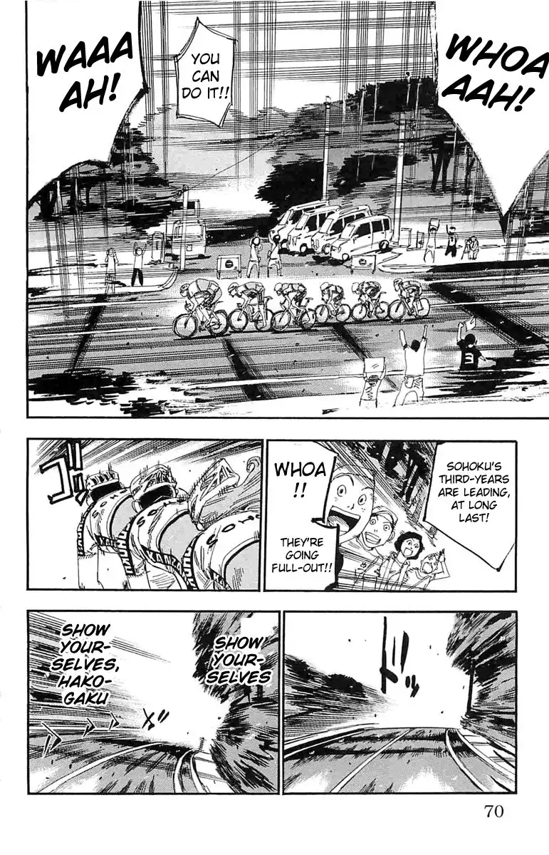 Yowamushi Pedal Chapter 185 3